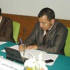 محمد المختار ولد احمدناه
